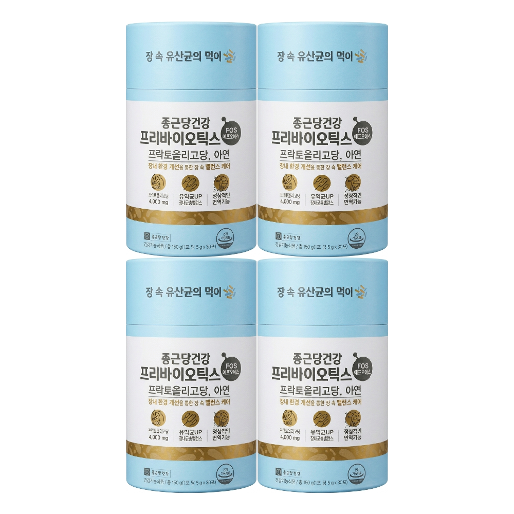 종근당건강 프리바이오틱스 FOS 에프오에스 5g 30포 4세트