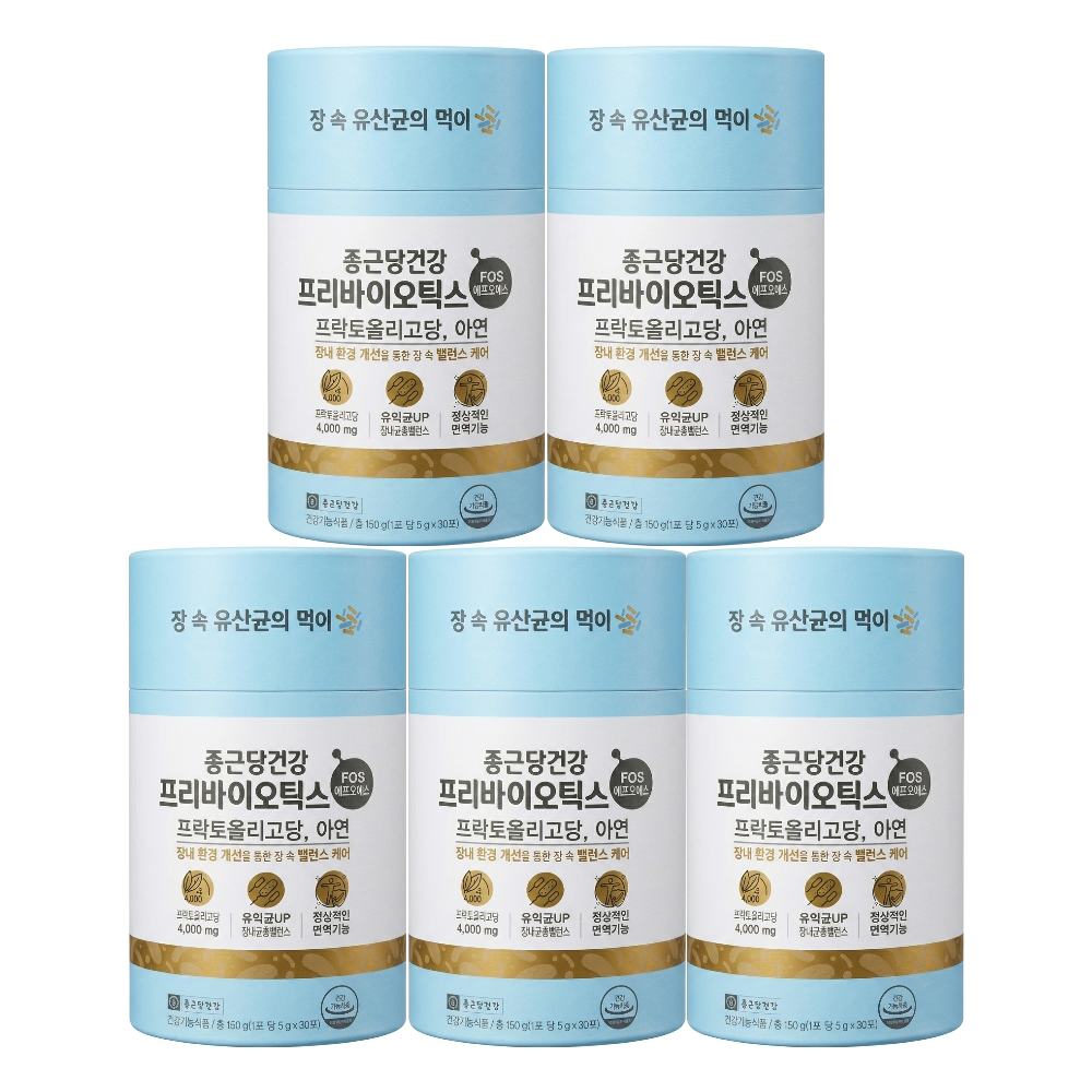 종근당건강 프리바이오틱스 FOS 에프오에스 5g 30포 5세트