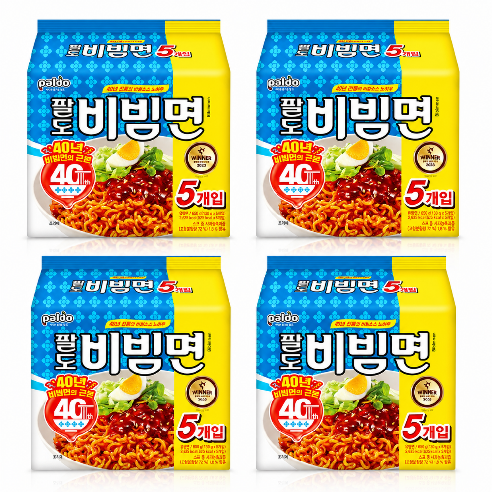 팔도 비빔면 130g x 20봉