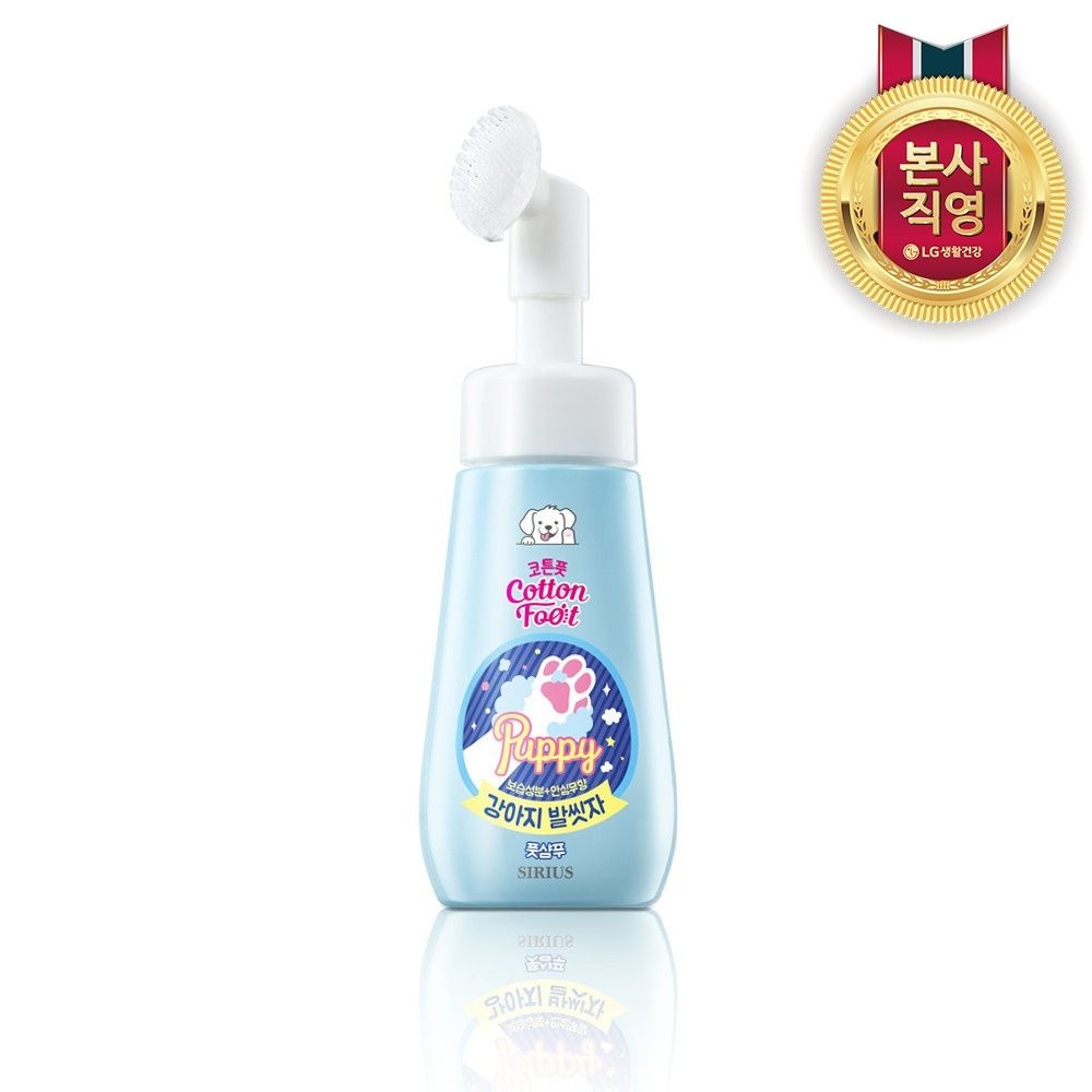 시리우스 강아지 발씻자 270ml - 1개 (강아지 발씻자 1개)