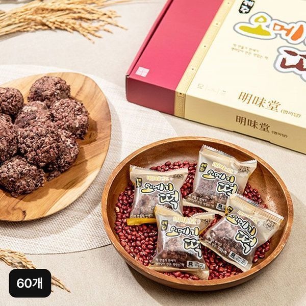 (NS홈쇼핑)명미당 제주오메기떡 60개35307690119576