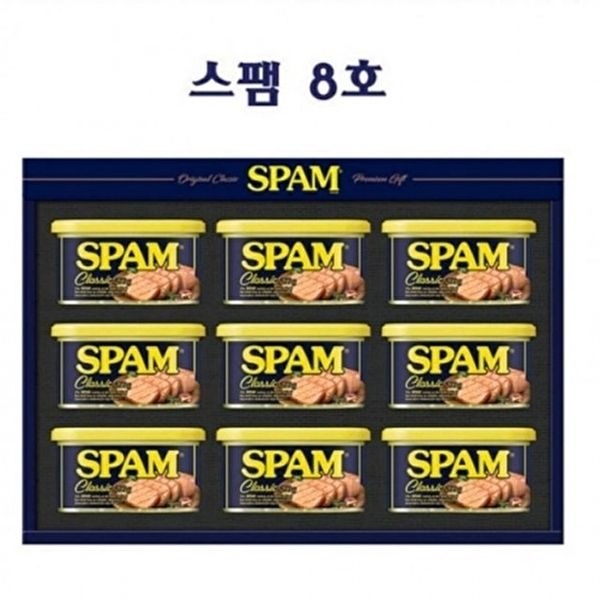고품질 8호 스팸 설명절선물세트 선물세트 추석 명절선물  설선물  선물세트  설선물세트 WFM1DNM