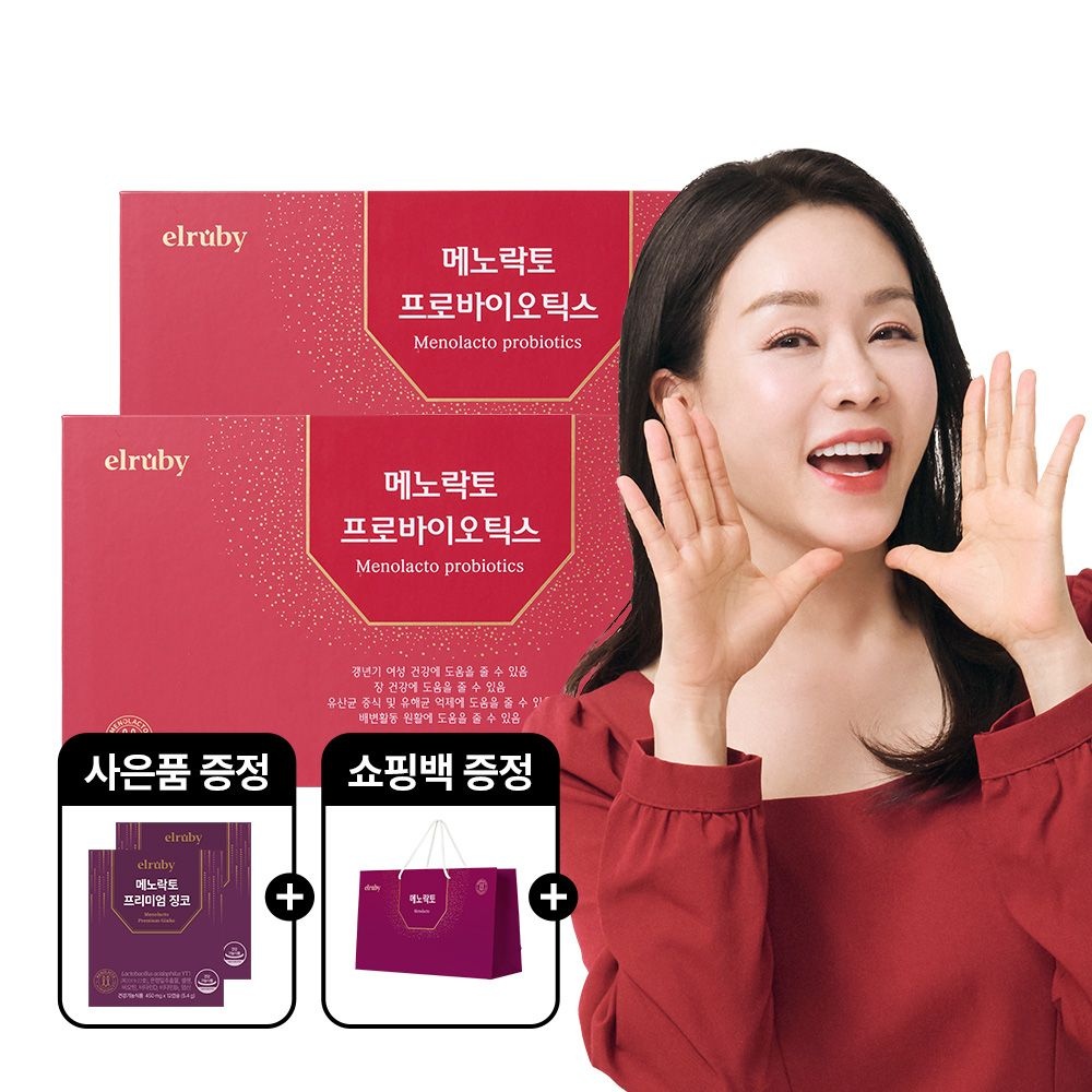 [휴온스N] 김정난 갱년기유산균YT1 엘루비 메노락토 프로바이오틱스 6개월분, 90캡슐 2박스+프리미엄 징코 12일분 2