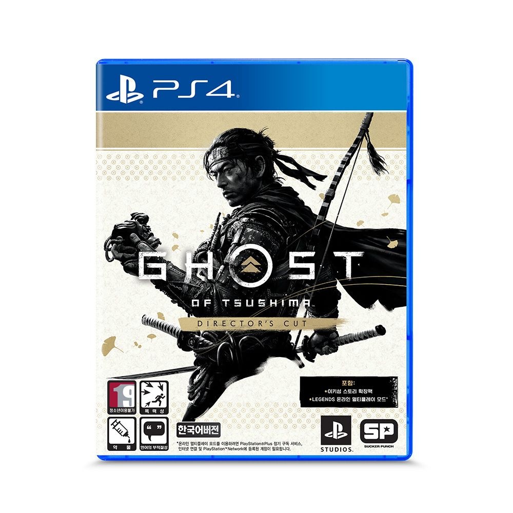 플레이스테이션 [PS4] 고스트 오브 쓰시마 디렉터스 컷