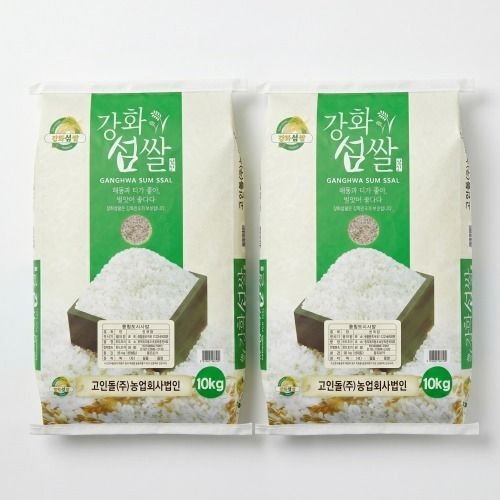 강화섬쌀 25년햅쌀 강화섬쌀 찰 현미 20kg 햇 찹쌀 간척지쌀 밥맛좋은쌀 찰현미 20키로