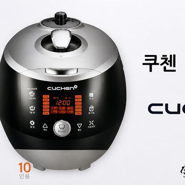 쿠첸 전기압력밥솥 CJS-FC1002F / 10인용 K