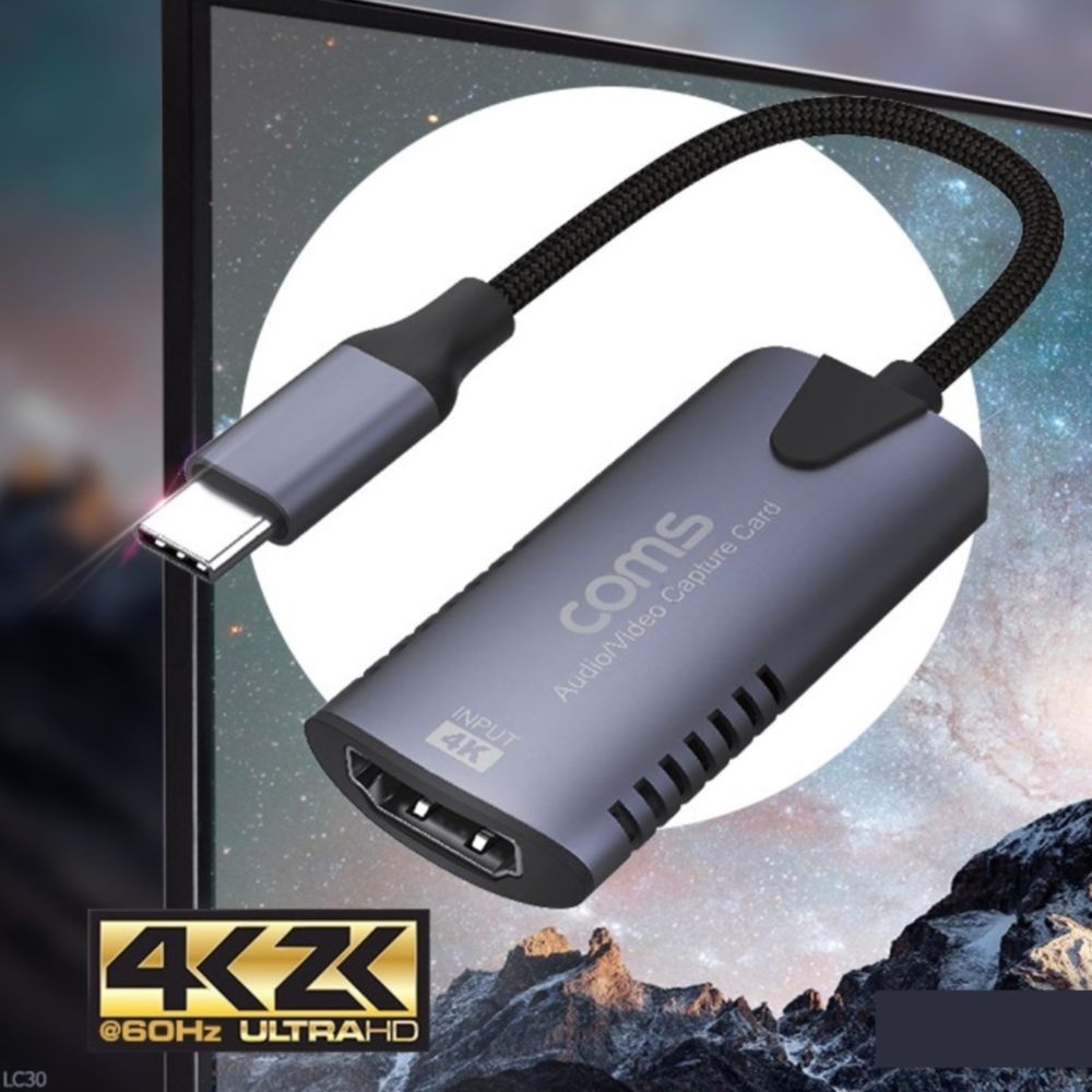 고화질 영상/음성 USB3.1 HDMI 캡쳐보드 / 방송 카드 휴대용 편집 장비