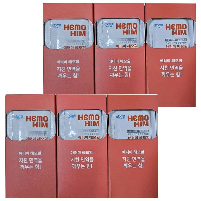 애터미 헤모힘 20mlx60포 1박스