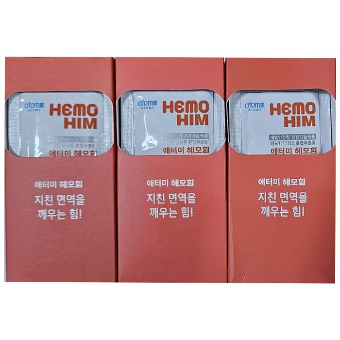 애터미 헤모힘 20mlx30포