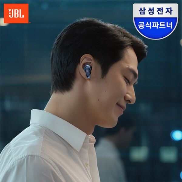 삼성전자 아트박스/제이비엘 삼성공식파트너 JBL TOUR PRO3 블루투스 이어폰