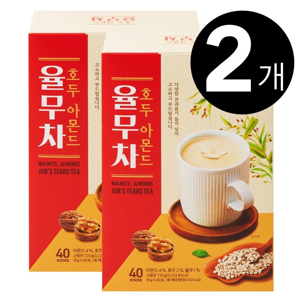 다농원 호두 아몬드 율무차 40T 2개