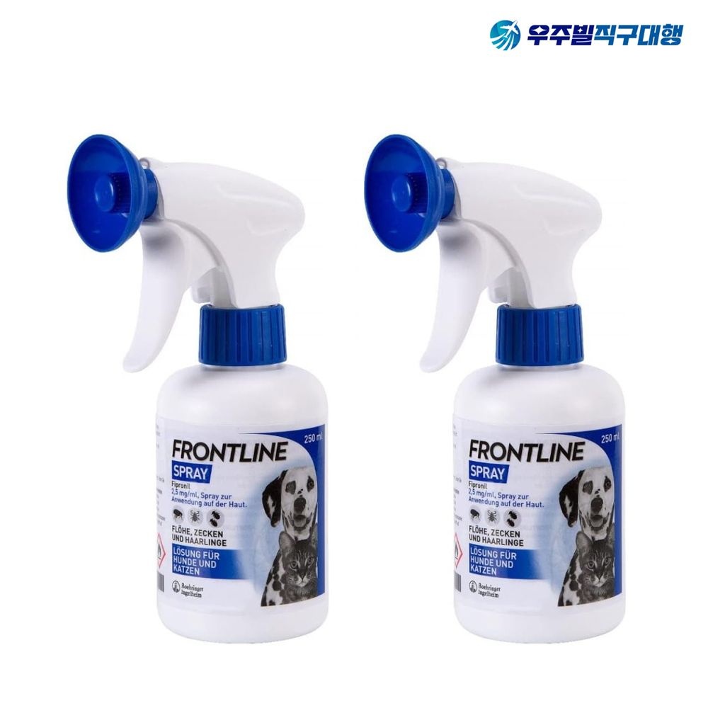 FRONTLINE 반려동물 진드기 방지 스프레이 250ml 2개