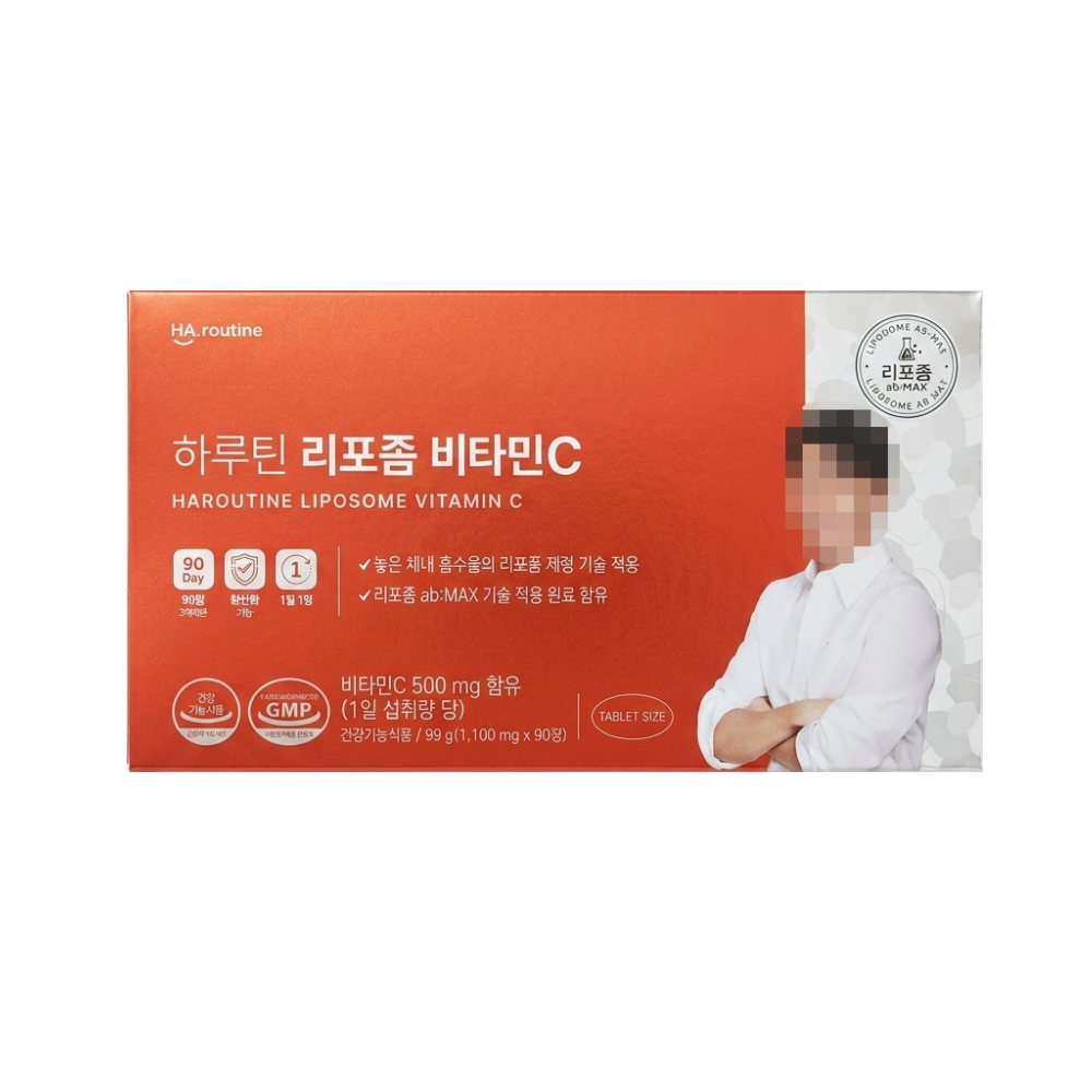하루틴 리포좀 비타민C 1100mg 90정 1세트