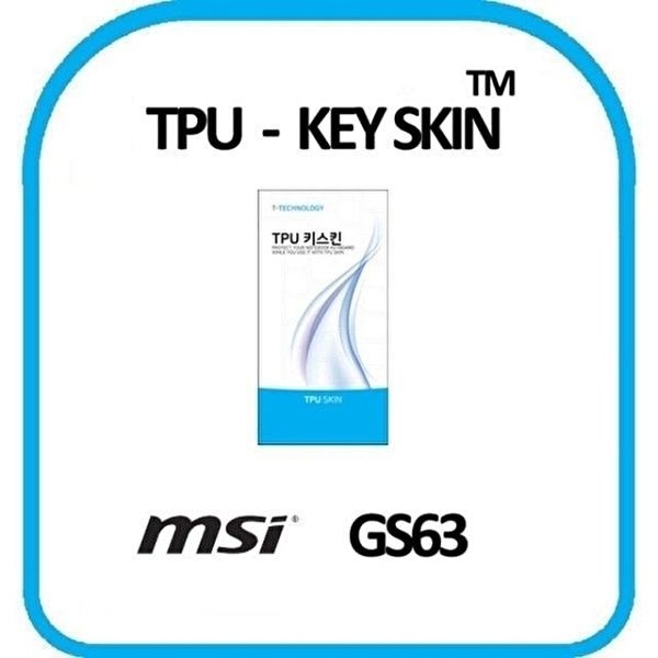 고품질 MSI GS63 노트북 키스킨 TPU 키커버 키보드스킨 키스킨 키커버 키보드스킨 키덮개 WFNYO6V