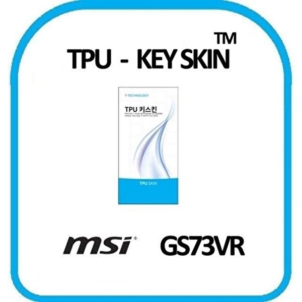 고품질 MSI GS73VR 노트북 키스킨 TPU 키보드스킨 키커버 키덮개 키스킨 키커버 키보드스킨 키덮개 WFNYO70