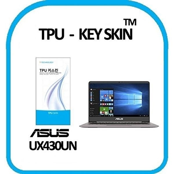 고품질 UX430UN 키스킨 TPU 고급형 키보드스킨 키보드 키커버 키스킨 키커버 키보드스킨 키덮개 WFNYPLH