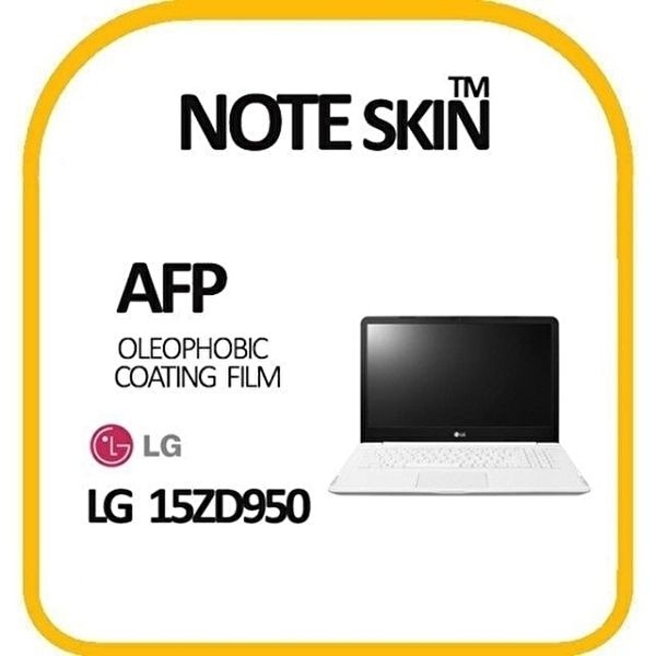 고품질 15ZD950 노트북 키스킨 액정보호필름 화면보호기 화면보호 올레포빅 15ZD950 WFNYPRN