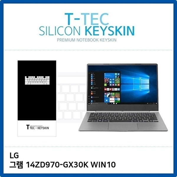 고품질 실리콘 노트북키스킨 키보드스킨 컬러키 14ZD970 GX30K WIN10 키스킨 키커버 키보드스킨 WFNYR7J
