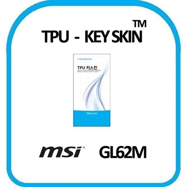 고품질 TPU 키스킨 키보드스킨 키커버 GL62M MSI 노트북 가전 디지털 키스킨 키커버 키보드스킨 WFNYU30