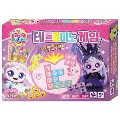 高品質ボードゲーム プリンセスキャッチティーニッピングテトロミノ ゲーム メモリ ゲーム メモリ WFNZ4KU