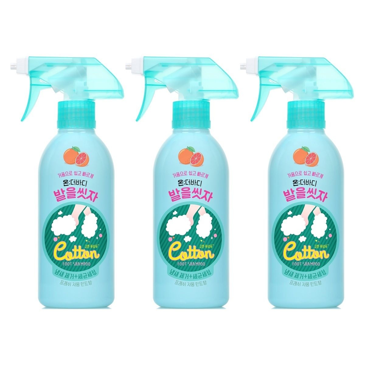 화제의 만능템온더바디 발을씻자 코튼 풋샴푸 385ml 3개입 2종 택1 자몽레몬 180640