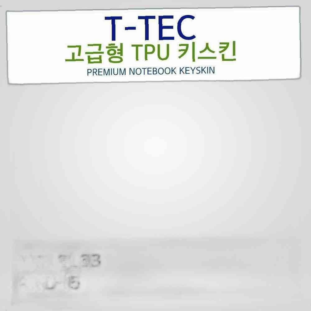 티테크놀로지 MSI GL63 8RD-i5 TPU키스킨 키덮개 고급형 노트북 TPU