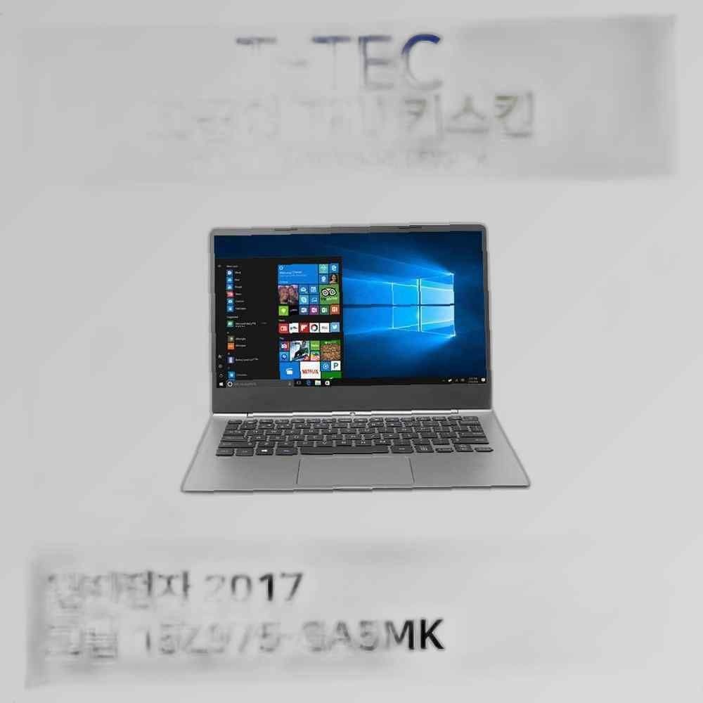 LG 2017 그램 15Z975-GA5MK TPU키스킨(고급형)