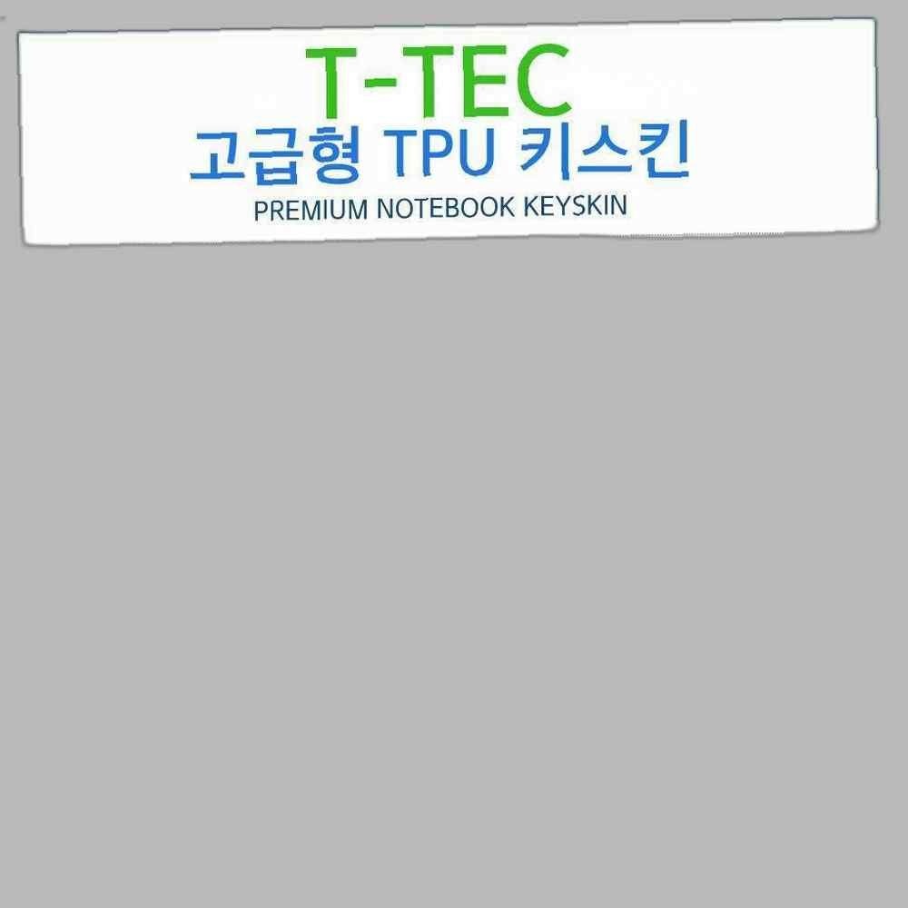 LG 2018 그램 15Z980-GA50K TPU키스킨(고급형)