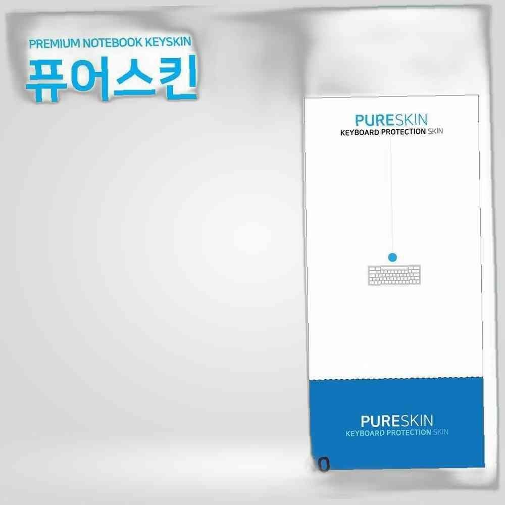 IT 레노버 Y530-15ICH i7 1060 키덮개 키스킨 노트북 실리콘