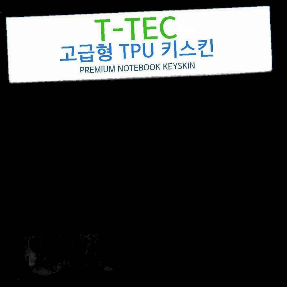 MSI GP63 Leopard 8RD TPU키스킨고급형
