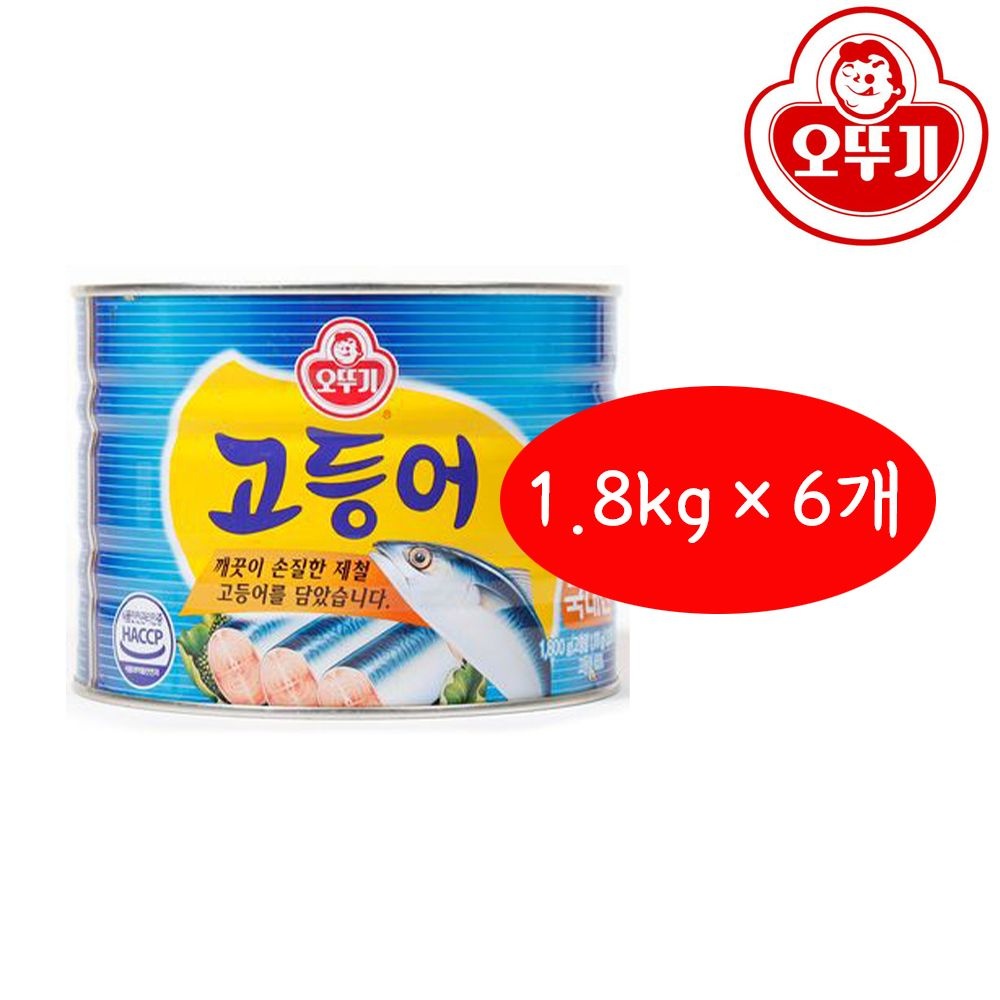 오뚜기 고등어 1.8kg6개