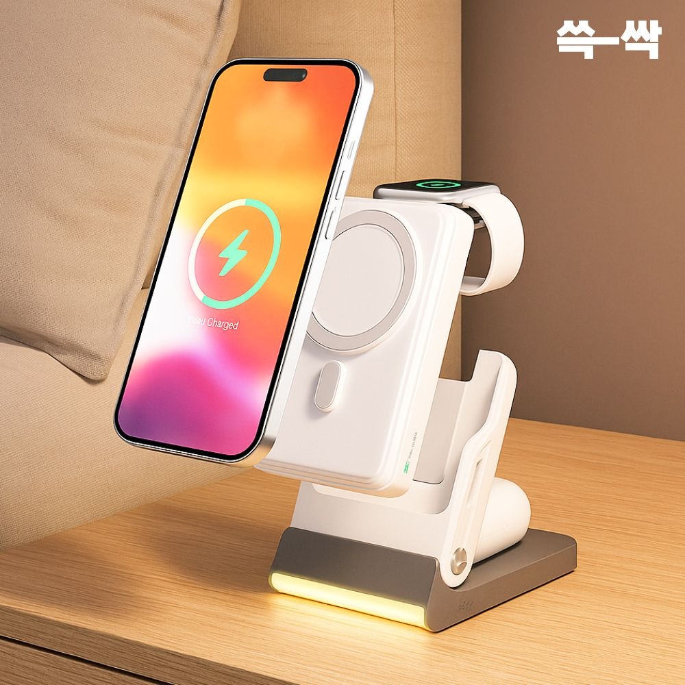 [오늘출발] 쓱싹 UMPB-MF5in1LED 맥세이프 5in1 LED 보조배터리 무선충전 휴대용 아이폰 전용