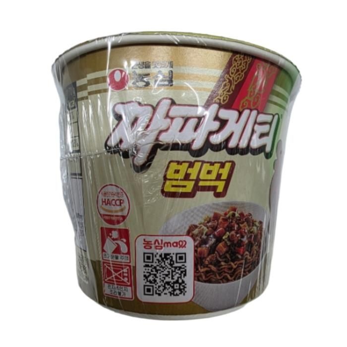 [농심] 소컵 짜파게티범벅 미니컵라면 70g x 20개