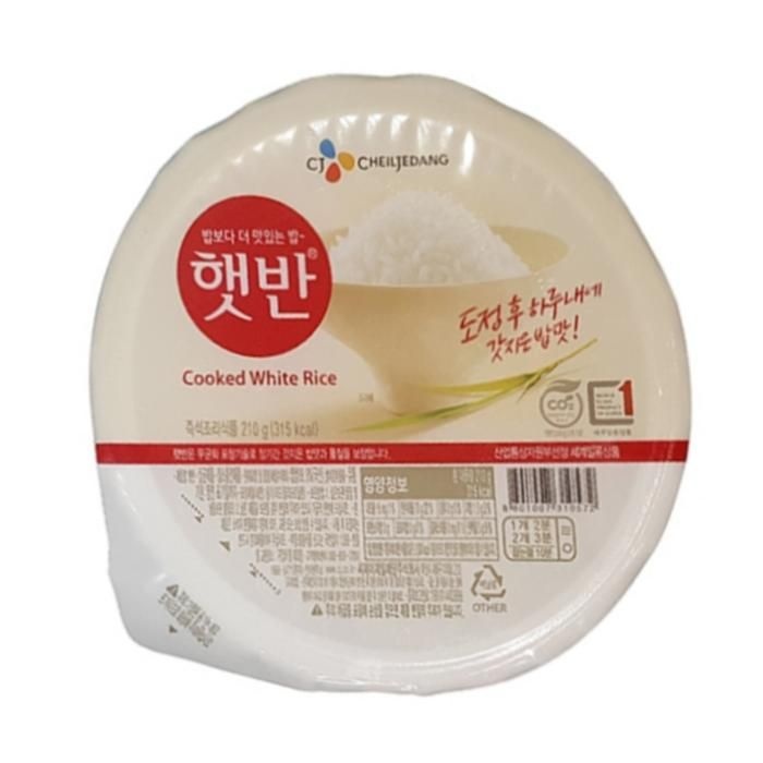 CJ 햇반 둥근햇반 쌀밥 즉석밥210g x 36개