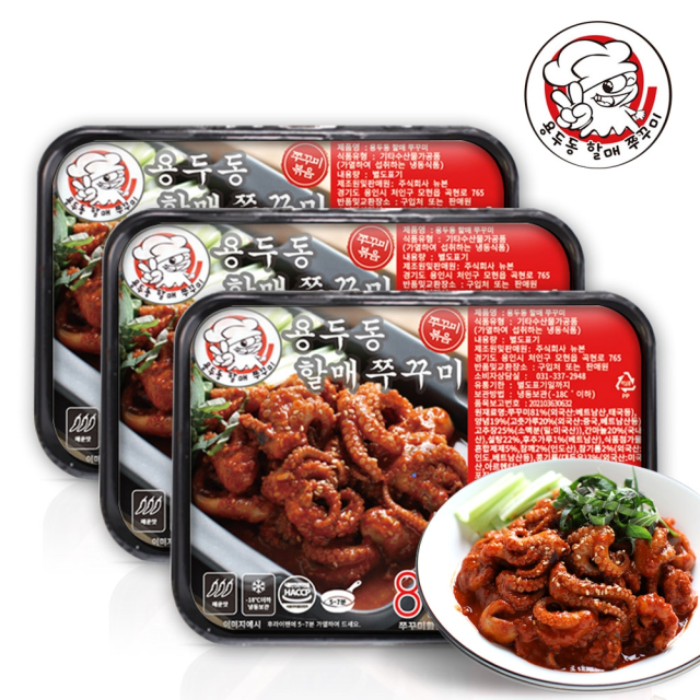용두동 할매 쭈꾸미 400g x 3개