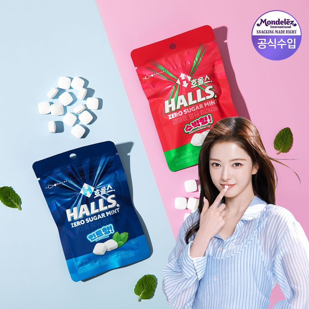 [롯데온] 호올스 제로슈가 민트 15.4G 10개입
