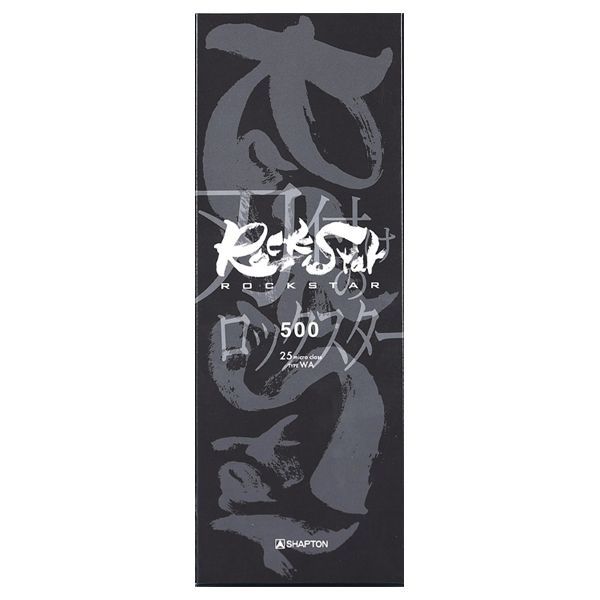 샤프톤 락스타 입도500 중간 숫돌 25 micro class / type WA 210mm x 70mm x 10mm 60116