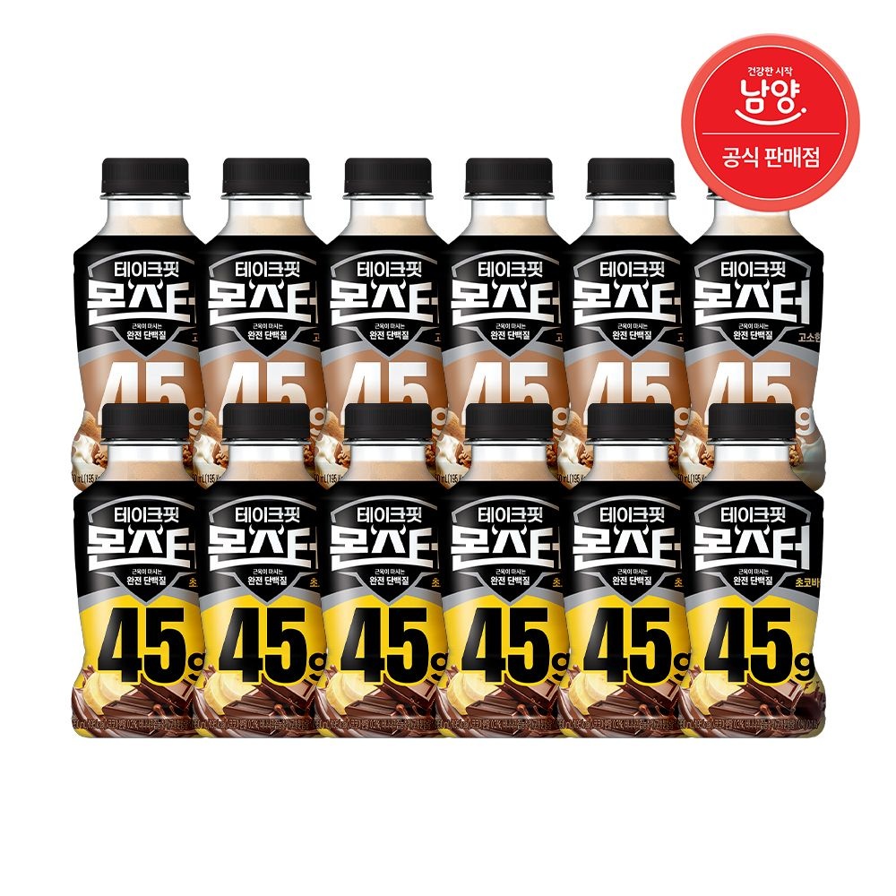 [롯데온] 테이크핏 몬스터 단백질 2종 350ml 12개