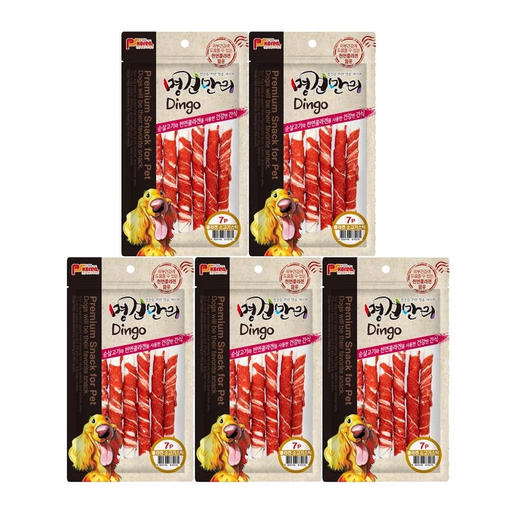 (현대Hmall) 명견만리 소고기 딩고껌 스틱 7p x 5개