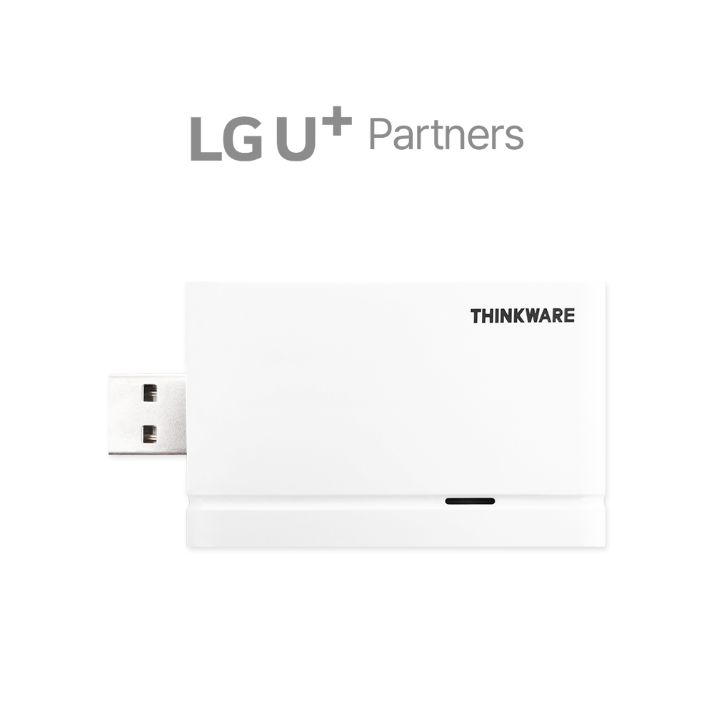 엘지유플러스 USB 동글 포켓 와이파이 데이터 유심 라우터 LTE 렌탈 무제한