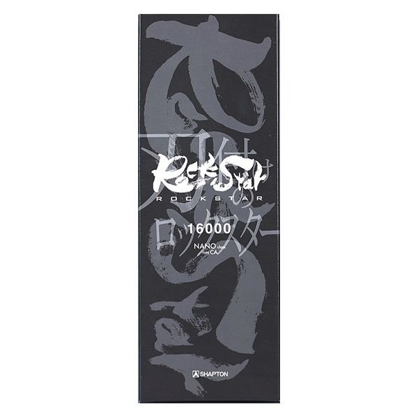 샤프톤 락스타 [온누리상품] 샤프톤 락스타 입도16000 고운 숫돌 NANO class / type CA 210mm x 70mm x 10mm 60317