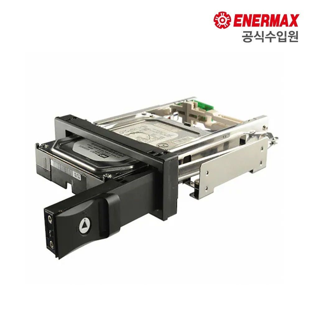에너맥스 Enermax Mobile Rack EMK5101 HDD 모바일랙 하드랙 국내정품