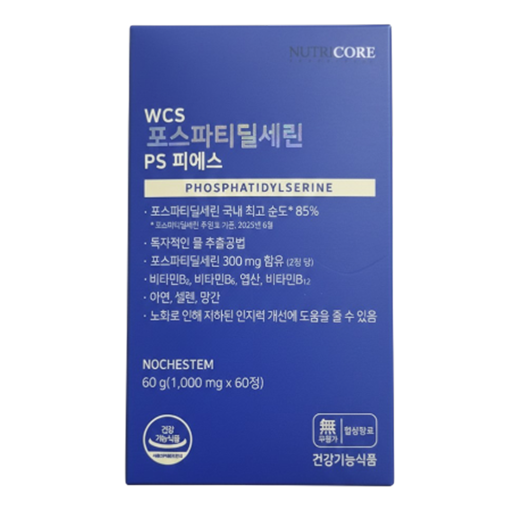 뉴트리코어 WCS 포스파티딜세린 PS 피에스 60정 1개