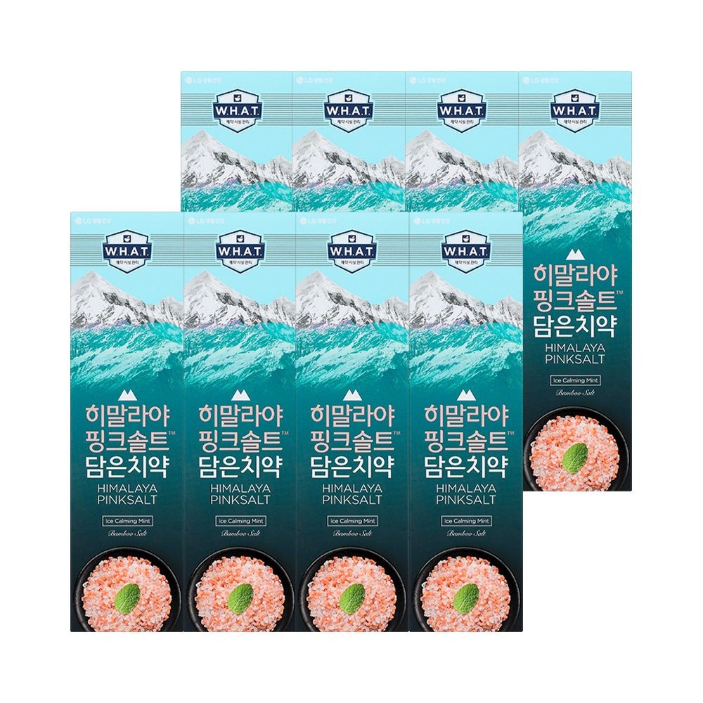히말라야 핑크솔트 아이스민트 튜브치약 100g 8개