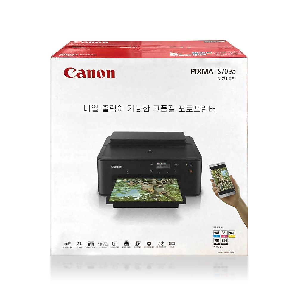 캐논 TS709a (5색정품잉크포함) 마미포토 프린터/ 양면인쇄 무선지원