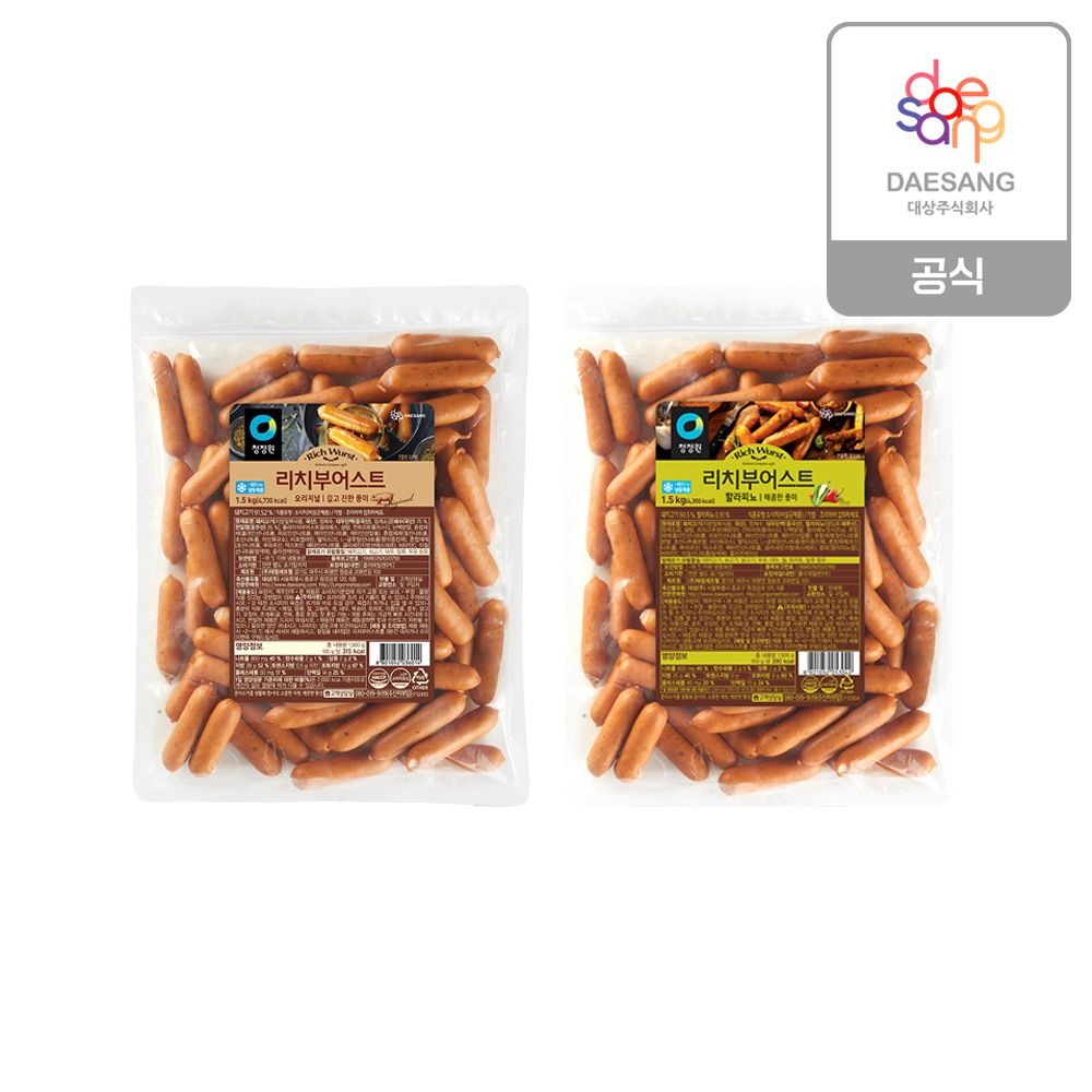 [온세일]육즙가득 리치부어스트 (오리지널/할라피뇨) 1.5kg 2종 4개 골라담기 (1.할라피뇨 1.5kg x 2개)