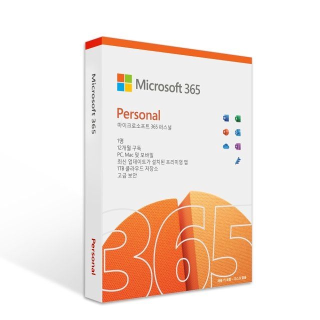 MS정품 MICROSOFT 오피스 2024/2021/2019/2016/M365 제품키 영구버전