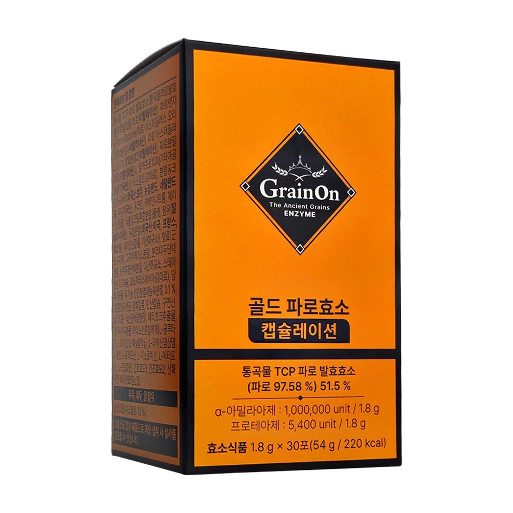 [오늘출발] 그레인온 골드 파로효소 캡슐레이션 30포 1개월분 그레인온 발효 효소