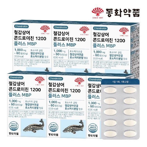 한미양행 동화약품 철갑상어 콘드로이친 1200 플러스 MBP 6박스 (360정)