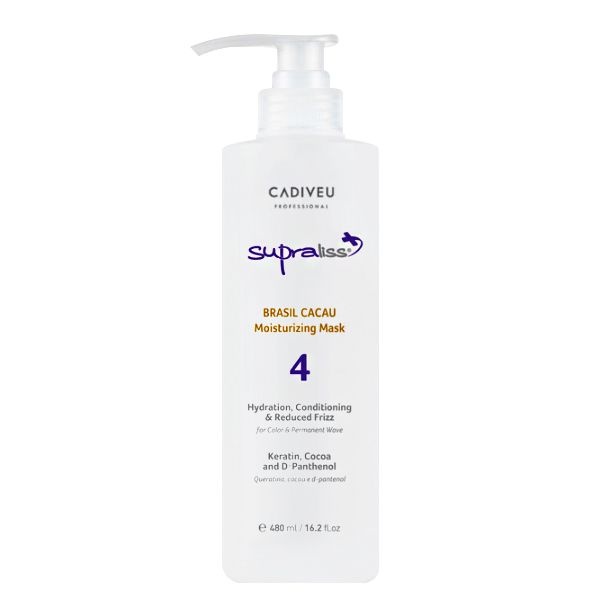 카디뷰 [카디뷰]카카우 마스크 480ml